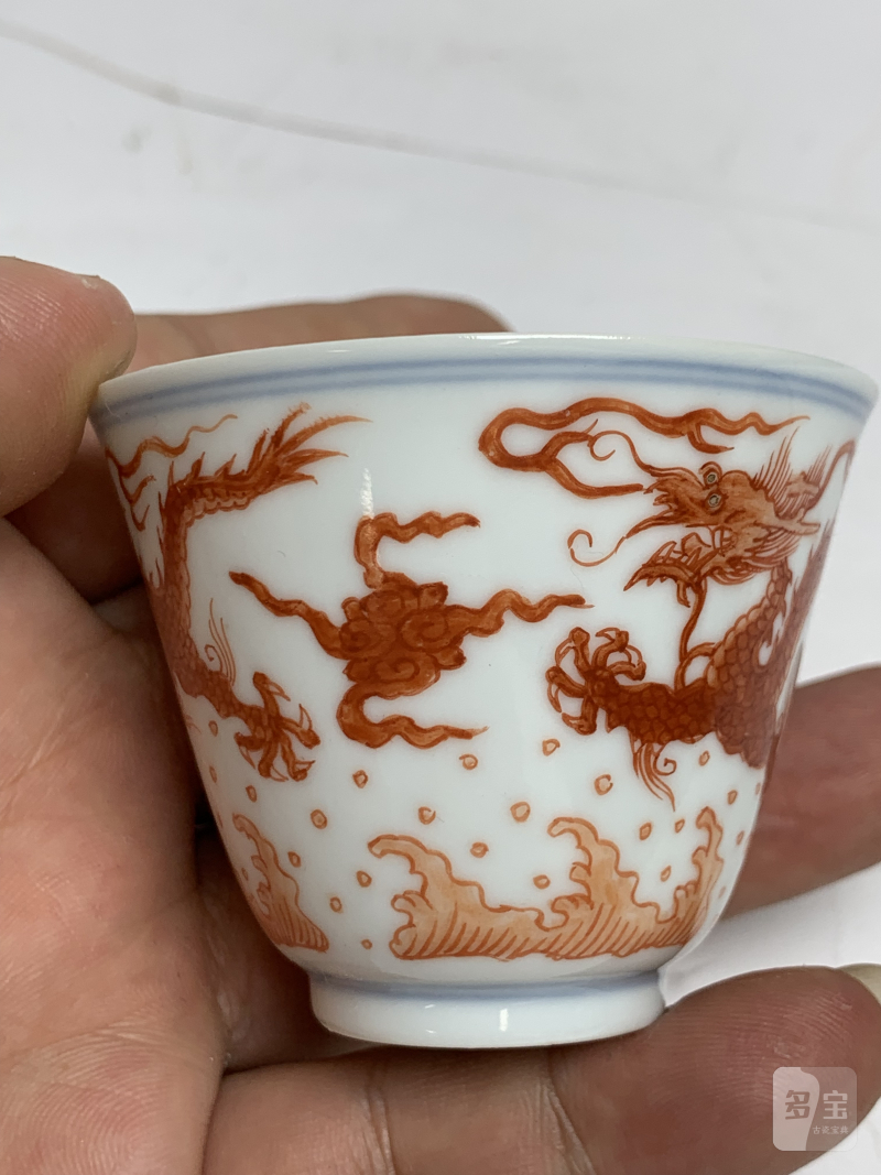 清乾隆 矾红江崖海水云龙纹撇口杯一对（附原包装） - 图16